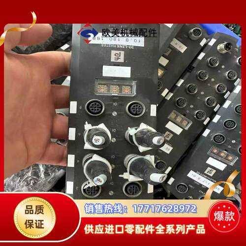 议价倍福IO Link主站 ICE3-8IOL-G65L-V议价