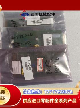 Tempress  Systems   变送卡910126议价