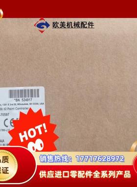 1766-L32AWAA 正品 全新议价