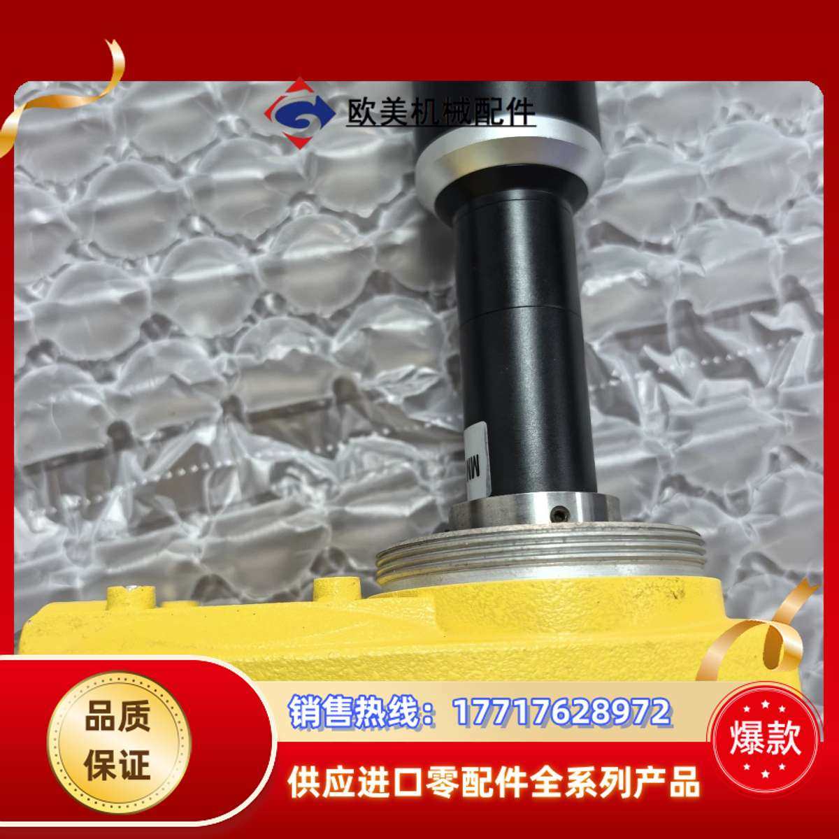 COGNEX康耐视IS5403-01智能相机，现货，成色议价