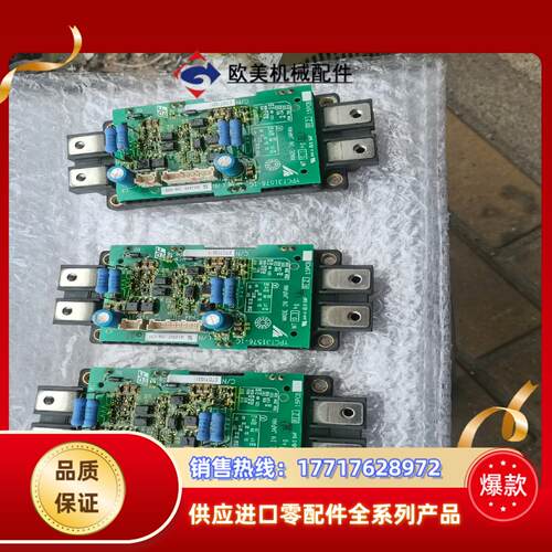 cm200dxd-24a ypct31576-1c etc7议价