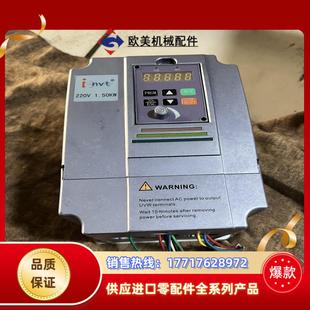 变频器功能正常成色看图片议价 英威腾GS变频器15kw原装