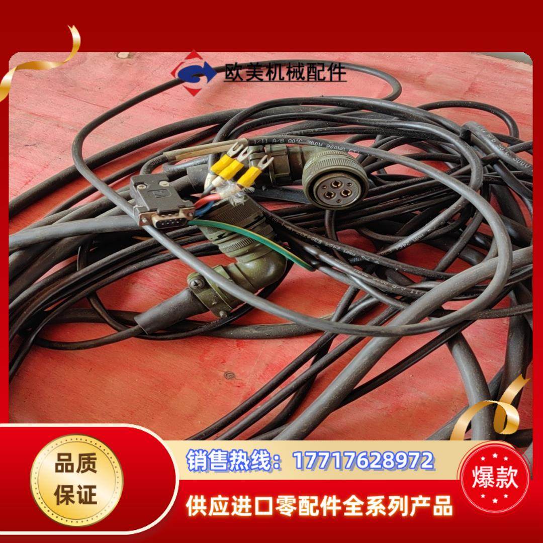 汇川is620 大功率伺服动力线和编码器线10米议价,3C数码配件,隔离器/耦合器,淘宝优惠券,粉丝福利购,淘宝优惠卷