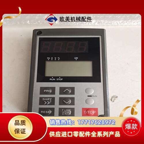 富士多功能液晶面板tp-rhcsm成色很好议价