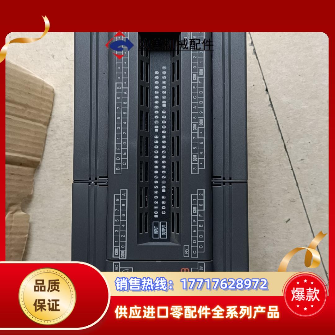 全新富士PLC NB2W56R-11原装保证质量议价