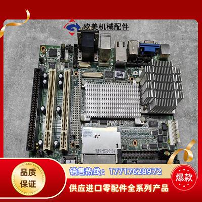 研华 pod-6552 reva2 525寸 工控主板议价