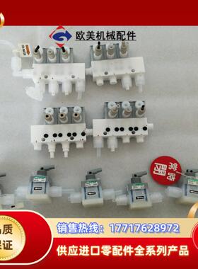 CKD   TMD00-FT-SHPL  *6议价