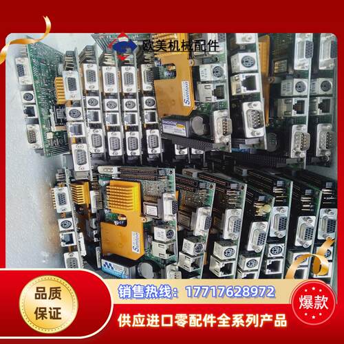 威达嵌入式工业工控机主板  WAFER-5820  VER议价