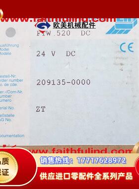 E+H FTW520DC 恩德斯豪斯全新电导物位变送仪 201935-0000 FT议价