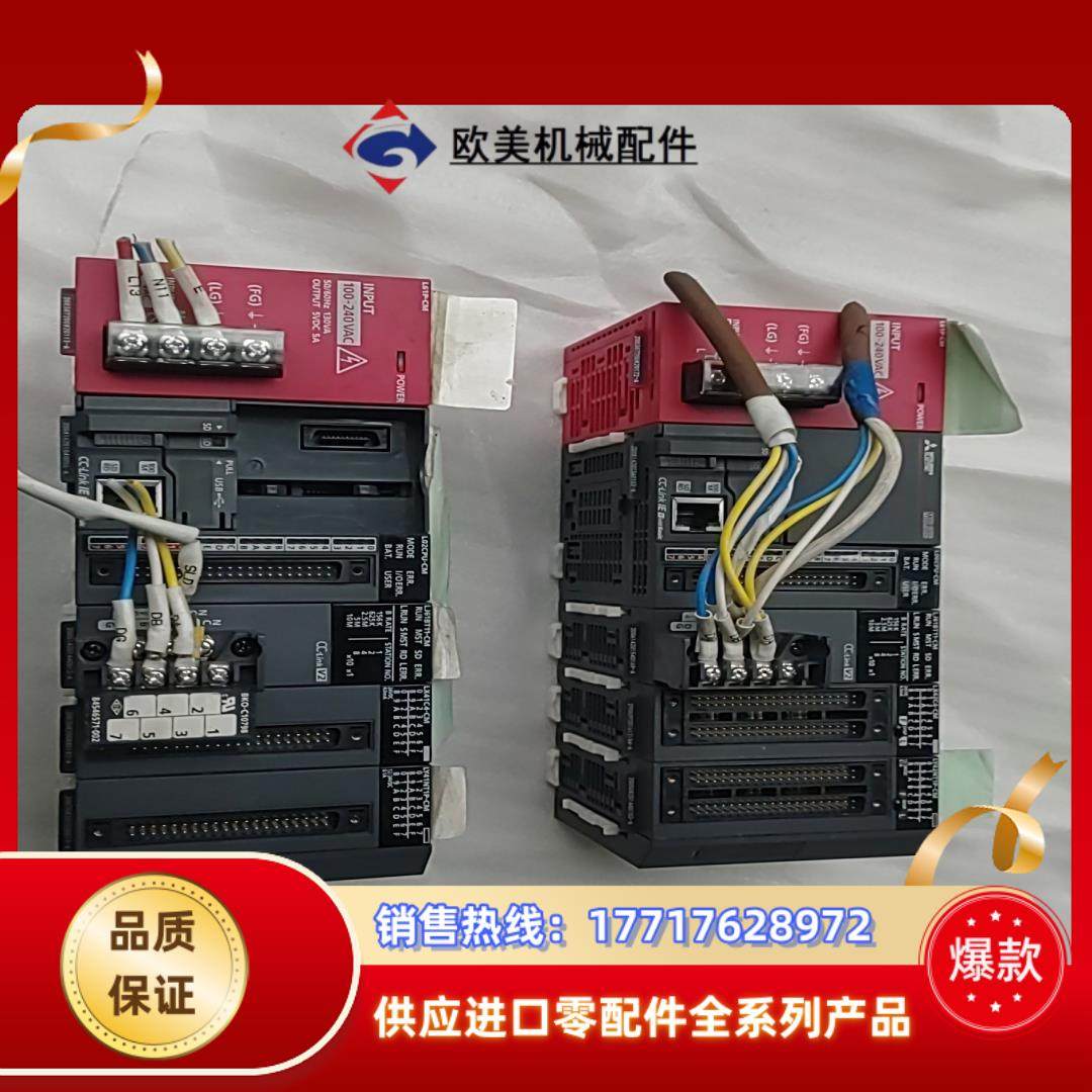 三菱PLC   L61p-CM1个      L02CPU议价