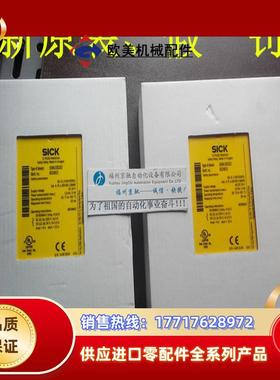 6024921 UE11-4DX2D305 现货6024923 UE11-4DX2D32 SICK议价