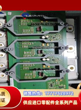 伟肯 AB变频器驱动板带模块PC00528 530I原装议价
