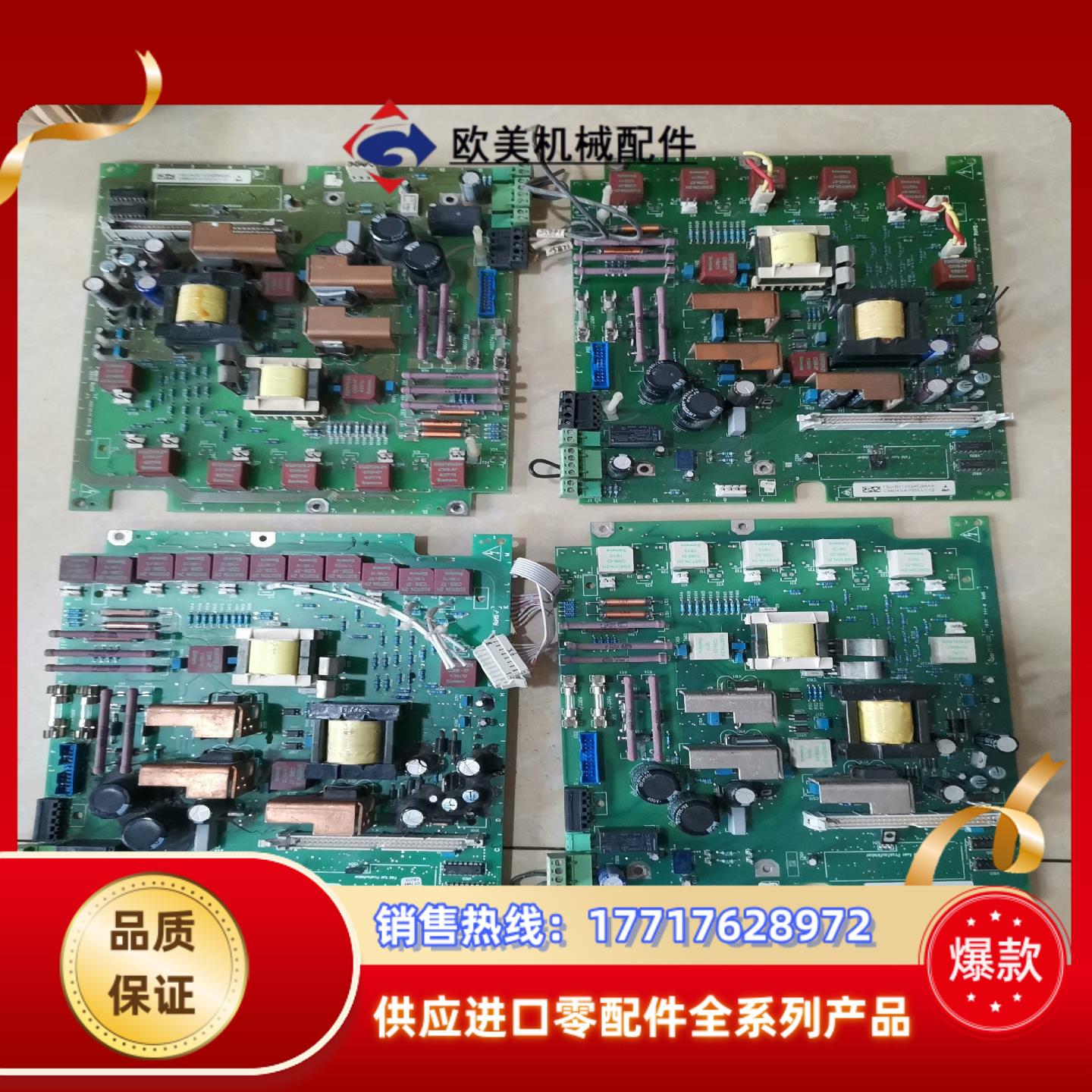 C98043-A7002-L1-13500议价