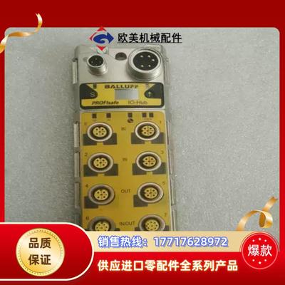 BALLUFF巴鲁夫  BNI0053 BNI0052 BN议价