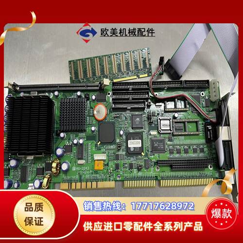 住友工控机主板AS-3343 REVＢ成色新议价