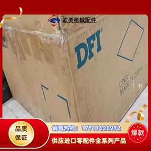 工业控制计算机MR640-CS650-9700K-64G议价