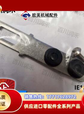 SICK德国西克IE10-S2传感器配件激励件5306530全新原装正品议价