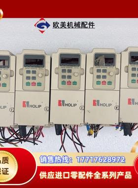 海利普变频器HLPNV02D243B四台22kw 380V议价