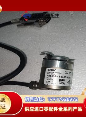 西克编码器AHS36A-BBAK016384功能正常议价