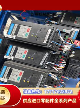 汇川变频器 MD200S04B 04KW 220V实拍测议价