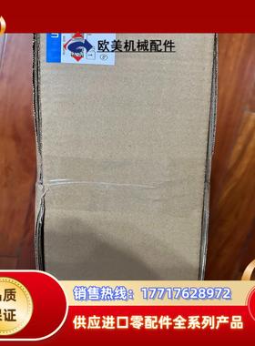 BU1002SW  FCU6-HR378 F3SG-4RA0议价