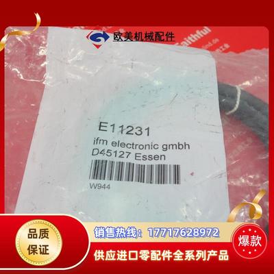 IFM E11231 易福门全新连接线 ADOAH080MSS0002H08 M12 8芯议价
