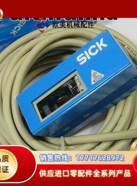 S CLV450-0910S01 西克全新工业条码扫描传感器 1022197议价