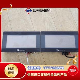 威纶触摸屏tk6070ip 质量保证议价 原装