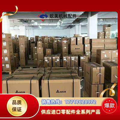 AS64AN02T-A UC-ET010-24A UC-ET议价