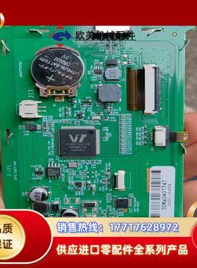 SDWa043T74T 现货自己议价