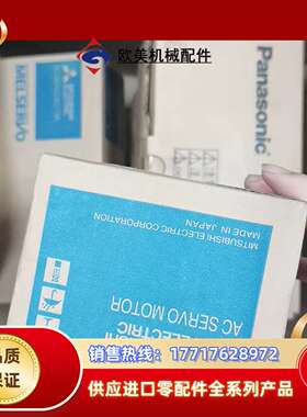 全新 HC-KFS23，完好，重1kg。2015年生产，议价