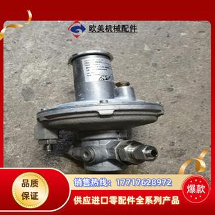 霍科德KROM调压阀 1议价 减压阀VGBF15R40