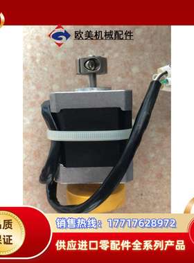 原装 VEXTA  PK245MB D4CL-5.0F  现货*议价