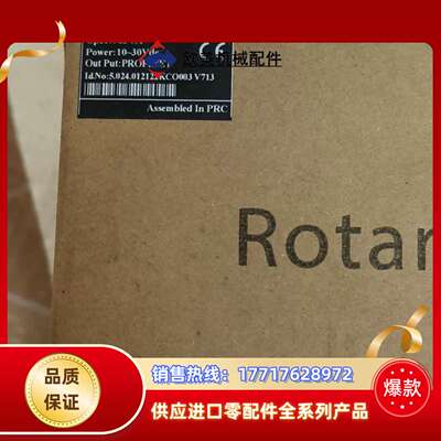 全新的GMX60SA R13/12 E10PNB绝对值编码器议价