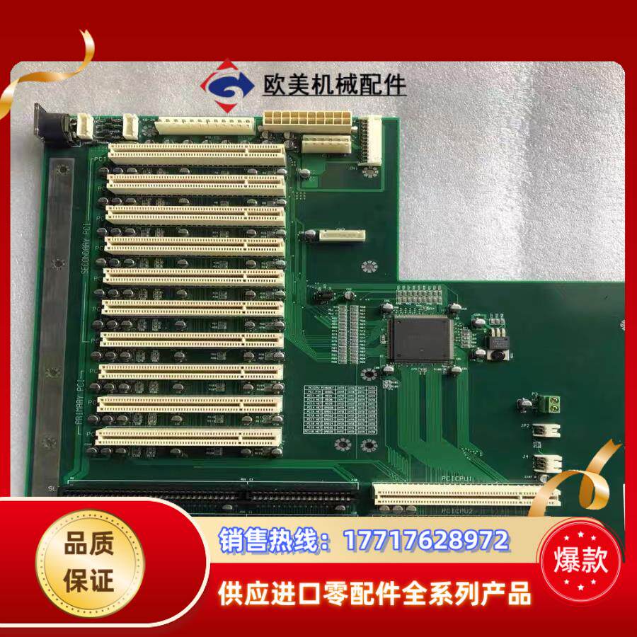现货 研华工控机底板PCA-6114P10 REVB1 P议价