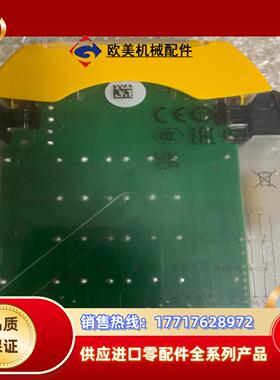 Pilz 751111全新封原装顺丰到付议价