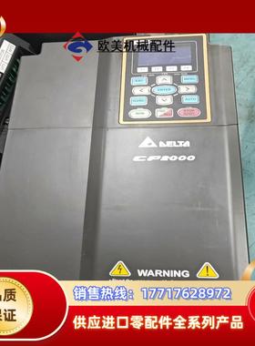 台达CP2000变频器VFD150CP43B－21功议价