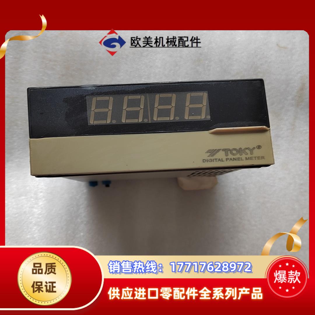 正品TOKY东崎仪表DP3-SVA1B成色如图议价