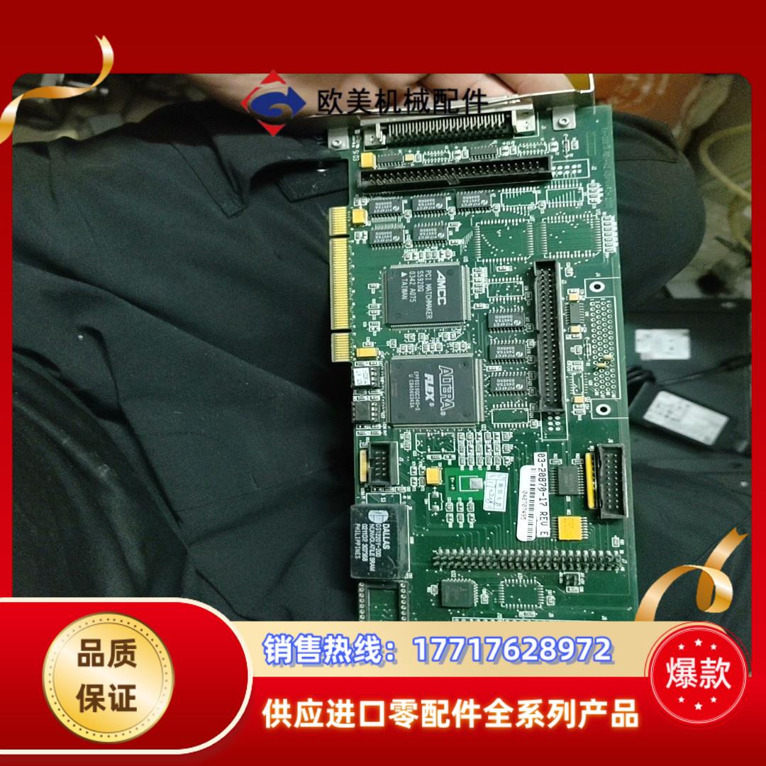 ASM多功能板 03-20870-14议价