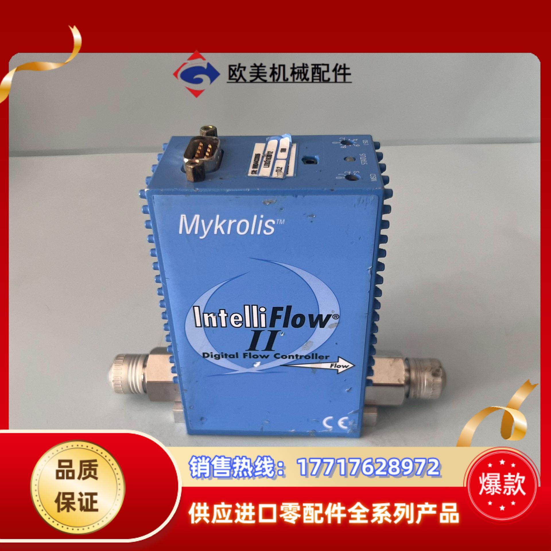 MYKROLIS  DSWAE100 气体计 现货议价