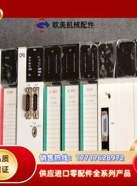 OS-PW10 OS-OMC-2E OS-XDC10 YR议价