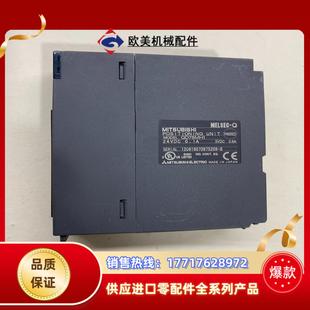 三菱模块型号QD75MH1功能完好成色如图议价出售议价