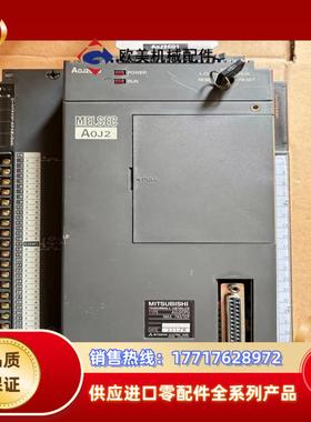 三菱A0J2CPU AOJ2和扩展模块A0J2-E56DT议价