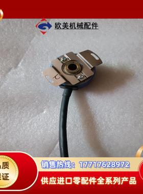 多摩川编码器TS5217 N578  5000P6-L6-5议价