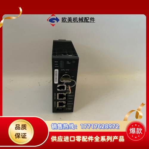 GE  IC693CPU372     模块拍前议价