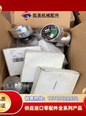 VXP2052-DSER 模块 全新议价 VE议价