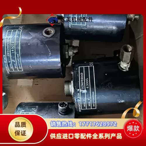 Proportion air 电控精密比例阀议价