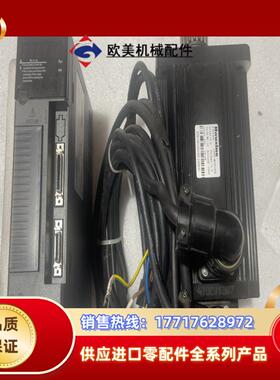 武汉华大伺服驱动器电机套装原装线23kw议价