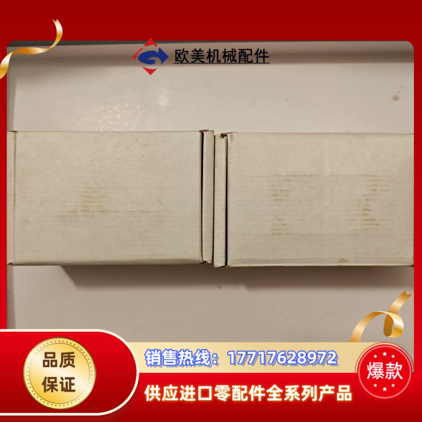 英国HEAT TRACE电伴热带温控器现货 稀缺资源议价