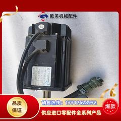 东12kw电机TSE09122C议价